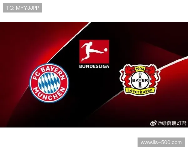 德甲场馆升级：拜仁女足将受益于新球场计划