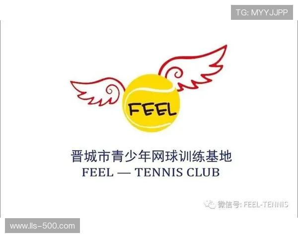 中国网球协会强化青少年赛事参赛资格审核流程